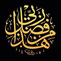 مسوق عقار السعودية (@vip_cs) 's Twitter Profile