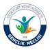Yeşilyurt Gençlik Meclisi (@ygenclikmeclisi) Twitter profile photo Yeşilyurt Gençlik Meclisi (@ygenclikmeclisi) Twitter profile photo