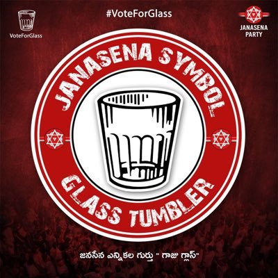Nation before anything else. We would lose as a party than let our country down for politics. JanaSena Supporter. Jai Hind! No film tweets. Only Janasena!