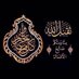 Hassn Abdarzk (@hassnabdarzk7) Twitter profile photo Hassn Abdarzk (@hassnabdarzk7) Twitter profile photo