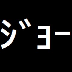 ジョー ガスパーデ役 石田 太郎 いしだ たろう 亡くなったワンピース声優 年齢 T Co X0mn1tnyhs