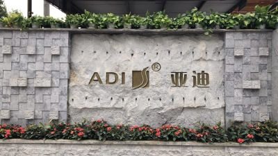 Hi I am Alic from China ADI stone company, owned quarries and factories,WhatsApp/Wechat:＋86 18688977265. a more affordable price
