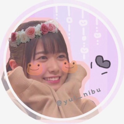 yui_nibu's profile picture. 丹生明里ちゃん単推し 01 🚺 日常のツイートは @yui_pyokonin