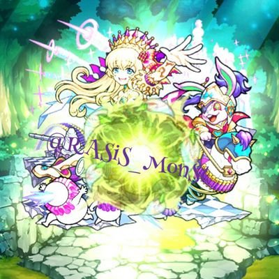 R 戸愚呂弟で玉龍込みで勝てたんだから仙水忍もディルロッテ使えないことはなさそう 今度やってみるか٩ W و