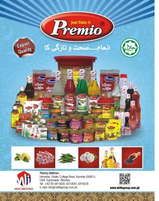 MianMohammadNa4's profile picture. Premio Brand