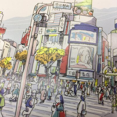O Xrhsths 渋谷スクランブール Sto Twitter 渋谷スクランブール 渋谷みやげ パッケージは イラストレーター 土田菜摘 さん Natsumikan T が描いた ほのぼの とした スクランブル交差点 のイラストです 渋谷スクランブル交差点 年末年始 東京みやげ