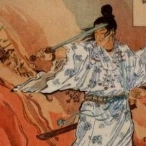 伊勢谷明神さんのプロフィール画像
