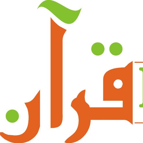 E-Quran Online School