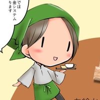 がふぅ恋猫 (@gafukoineko) 's Twitter Profile
