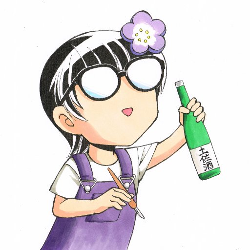 紫 梅乃@11/1・2高知まんさいさんのプロフィール画像