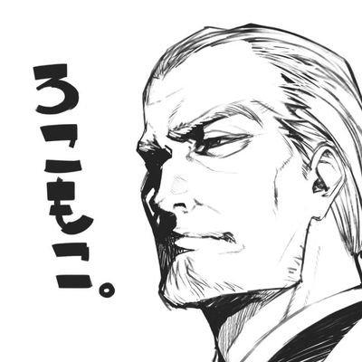 higasi_wind's profile picture. 突撃！ケンロクエーン！ R-TYPEとか好き。艦これ・BB他