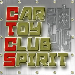 car_toy_club