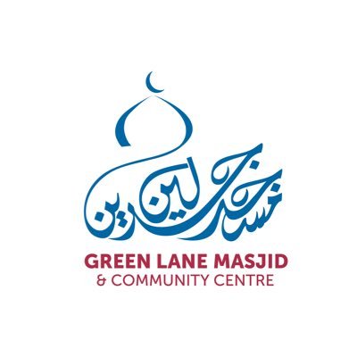 Green Lane Masjid & Community Centre