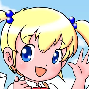 乃木やくも No Twitter 無題 少女 女の子 さくらももこ ちびまる子ちゃん まる子 たまちゃん お姉ちゃん アニメ 少女マンガ T Co Dycwopqqpg