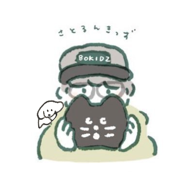 satorunkidz's profile picture. 80KIDZ盛り上げ隊。 80 acid club(@80acidclub)所属。80 acid diet club会員#1。ネネットおじさん。一生どうでしょうします。モジュラーの沼にハマってます。2025年の目標:ともに進む