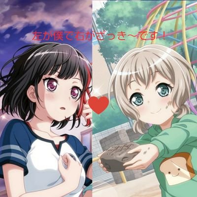 はんちょー(今までありがとうございました)さんのプロフィール画像