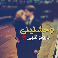 يماني وسيم الطايف (@evxgimz4hvwepg0) 's Twitter Profile