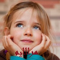 🍒مر🍴يم2017🍨 (@maruma2017a) 's Twitter Profile