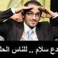 ahmed memo (@ahmedme04692518) 's Twitter Profile
