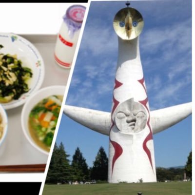 吹田の学校給食をよくする会 0ffyktzdottd6pn Twitter 吹田の学校給食をよくする会 0ffyktzdottd6pn Twitter