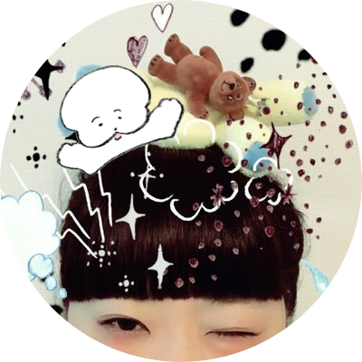 𝕟 𝕒 𝕟 𝕒 𝕖 Merci Nana E Twitter 𝕟 𝕒 𝕟 𝕒 𝕖 Merci Nana E Twitter