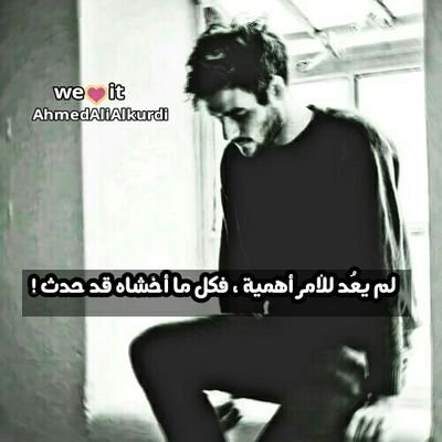 SariA2288771's profile picture. شخص راقي ورومانسي اعشق الامكان الهادئة❤يهمني جمال الروح والاخلاق والاسلوب الراقي (بدون تصنع او مجامله) .... 🌹