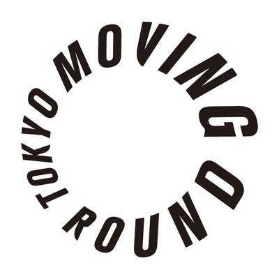 子供とお出かけ 東京近郊の遊び場情報 キッズイベント Kidsevents Twitter 子供とお出かけ 東京近郊の遊び場情報 キッズイベント Kidsevents Twitter