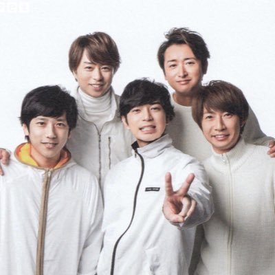 嵐垢 相葉ちゃんよりのall💚アラシックフォロバ5000% 関ジャニ∞▹all