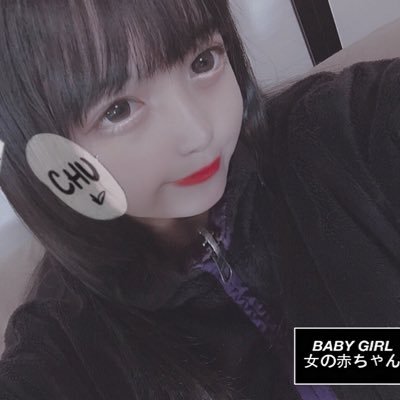 moody_bitchhh's profile picture. ひま部民 nana民   PS4民   bo4  荒野行動   ブロスタ