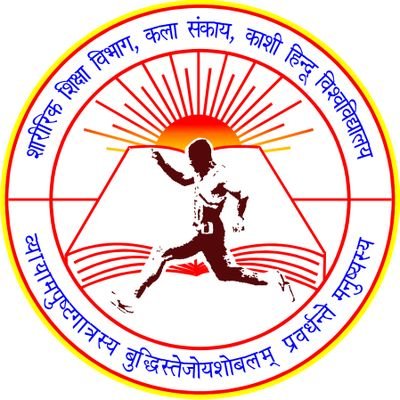 Physical Education BHU