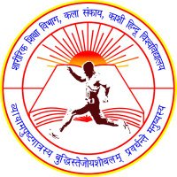 Physical Education BHU (@phyedu_bhu) 's Twitter Profile