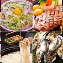 日本全国食べ歩きの旅 4j0egssblo78o7b Twitter