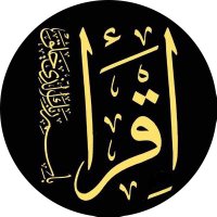 الجازي العتيبي (@aljzesha) 's Twitter Profile Photo
