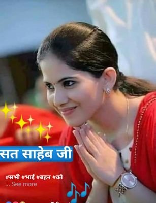 nagdiya_jayram's profile picture. जय हो