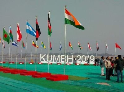 AmrendraDhar's profile picture. 