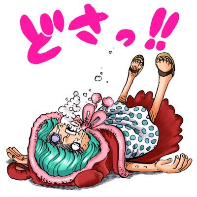 うめちゃさんのプロフィール画像
