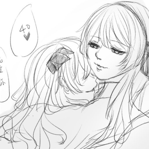 hanahimeさんのプロフィール画像