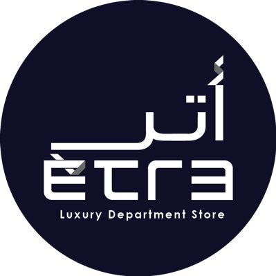 Come and visit us and indulge in an unforgettable shopping spree.