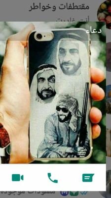 لطلب اى منتج يرجى التواصل خاص
لدينا ساعات رجاليه عليها ضمان مده سنوات فخمة ونعالات وكابات وبوكات وجاكت ومكياجات وشنط وعطور وفى بيع بالجمله نوصل لكل الدولالعربي