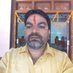 कमलेश कुमार सिंह (@mukamleshkumar) Twitter profile photo कमलेश कुमार सिंह (@mukamleshkumar) Twitter profile photo