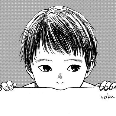 漫画描いてます。
漫画アクションにて「死にたいと言ってください～保健所こころの支援係～」連載中。11/28に単行本3巻発売予定。https://t.co/wKKFFYnPal
ご連絡先はこちらhttps://t.co/44AeDDcpZ1