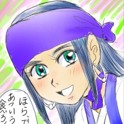 fgななさんのプロフィール画像