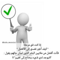 Abdullah H (@ahalkhalaf) 's Twitter Profile