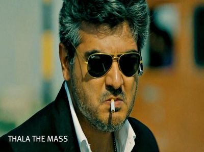 Ragupriya7's profile picture. thala fan