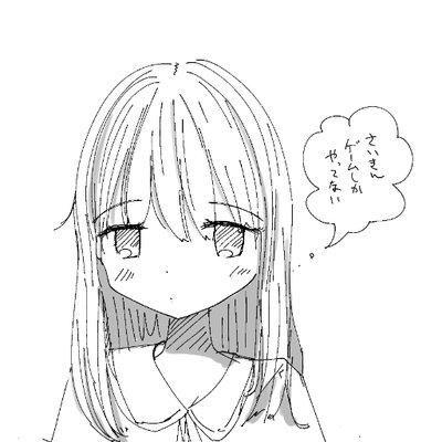 Stereoman ダブステップ三銃士の画像本人公認なの笑ったし Xilentがskrillexに拡散してるのクッソ笑った Http T Co D7ewv8x38k Stereoman ダブステップ三銃士の画像本人公認なの笑ったし Xilentがskrillexに拡散してるのクッソ笑った Http T Co D7ewv8x38k