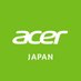 日本エイサー (Acer Japan) (@AcerJapan) Twitter profile photo