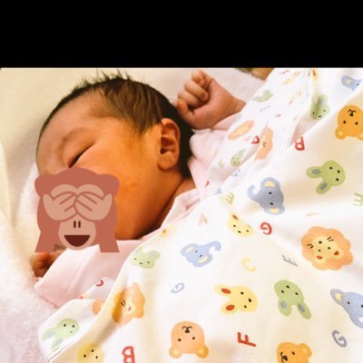 ㊗️2018/02/06🎉 不安や悩み,嬉しかった事,沢山つぶやきたくて育児アカ作っちゃいました\( ˆoˆ )/♡♡ 初めての出産,元気な女の子♡育児奮闘中‼︎フォローイイネお気軽に,無言フォロー失礼,仲良くして下さい😊💛#2018feb_baby