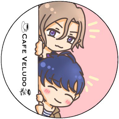 珈琲びろうどさんのプロフィール画像
