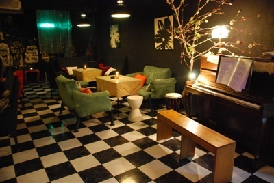 Beer, Cocktail, Wine, Whisky, Coffee & Awesome Music !