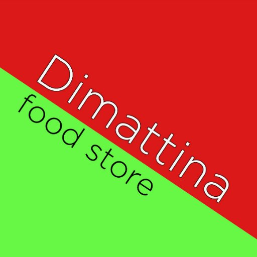 Dimattina Food Store is located on the sands of Albert Park beach. Offering a range of take away foods, Gelati ice cream and delicious coffees and drinks.